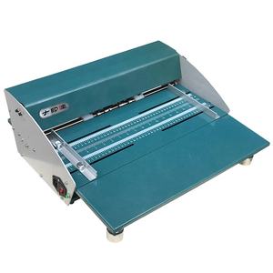 Piegatrice Elettrica Automatica 480mm per Metallo Pesante 3-in-1 Macchina per Piegatura, Perforazione e Incisione della Carta per Biglietti e <span class=keywords><strong>Libri</strong></span> - Product Image 1