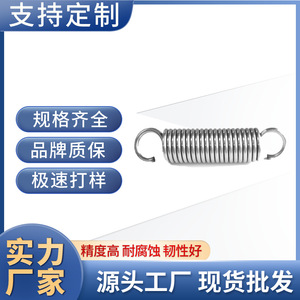 Carbon Steel Tension Spring Nickel Plated Left Hand Right Hand <b>Hardware</b> Use Stretching Type - Product Image 5