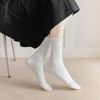 Chaussettes pour filles de style coréen Lolita en dentelle, tube moyen, couleur unie, blanches, à volants, en coton, chaussettes tendance