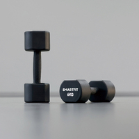 Ensemble d'haltères en polyuréthane SMARTFIT 1-10KG haltères personnalisés en TPU pour GYM Fitness