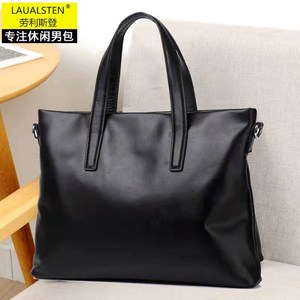 Laualsten Men's Genuine <b>Leather</b> <b>Briefcase</b> Large Capacity Business Shoulder Bag Black Solid Color Cowhide Handbag - Product Image 1
