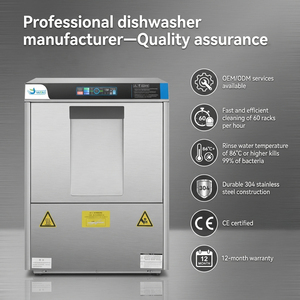 Lavavajillas Comercial Compacto Bajo Encimera con Control Inteligente, Limpieza de Alta Presión, Equipo de Cocina para Catering, Enjuague a Alta Temperatura que Elimina el 99% de las Bacterias - Product Image 3