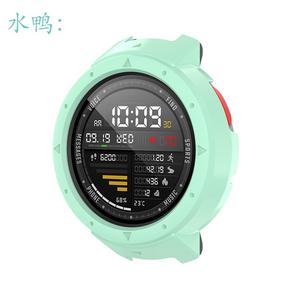 Funda protectora de color sólido para reloj, funda completa para pulsera <span class=keywords><strong>Amazfit</strong></span> Verge <span class=keywords><strong>Lite</strong></span> A180 A1808 - Product Image 3