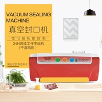 Machine à emballer sous vide pour biscuits/biscuits, utilisable à sec ou humide, mini machine à emballer sous vide domestique DZ-300/2SE