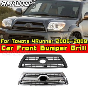 Parrilla Delantera para Toyota 4Runner 2006-2009, Parrilla Deportiva, Kit de Carrocería, Accesorios para Auto - Product Image 1
