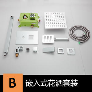 Ensemble de douche pré-installé prêt à l'emploi pour hôtel, tête de douche encastrée murale, interrupteur dissimulé en cuivre, jet de pulvérisation pour appartements - Product Image 6