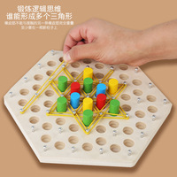 Jeu de société d'échecs triangulaires multijoueur, jeu de société d'échecs en chaîne, jeu de société familial interactif, exercice cérébral, jouet éducatif en bois pour enfants
