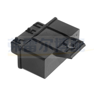 Relé Peugeot 19203N para 206 308 Citroen C3, Pieza de Repuesto - Product Image 3