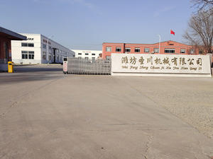 Moissonneuse-batteuse multi-cultures SDY Mini chinoise à haut rendement - Compatible avec les tracteurs <span class=keywords><strong>de</strong></span> 6 à 15 CV - Garantie 1 an - Vente directe du fabricant - Product Image 6