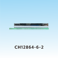 وحدة شاشة LCD طراز CH12864-6-2 من ChuanHangDisplay مقاس 128×64 STN COG مع شريحة تحكم ST7567 وواجهة FPC وإضاءة خلفية LED قابلة لضبط السطوع