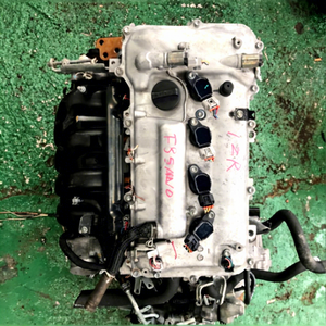 Moteur d'<span class=keywords><strong>occasion</strong></span> 2ZR d'origine complet du Japon pour Toyota, moteur à <span class=keywords><strong>essence</strong></span> 1ZR 122 ch, compatible avec Toyota Corolla, <span class=keywords><strong>Auris</strong></span> - Product Image 1
