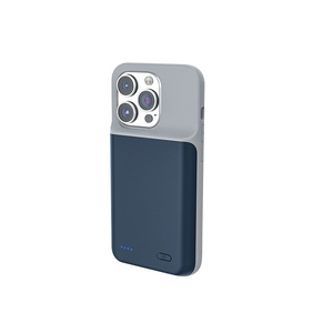 Étui <span class=keywords><strong>Batterie</strong></span> <span class=keywords><strong>Externe</strong></span> Haute Capacité pour iPhone 17 16 15 14 13 Pro Max – Coque <span class=keywords><strong>Batterie</strong></span> Portable Rechargeable pour Voyage - Product Image 1