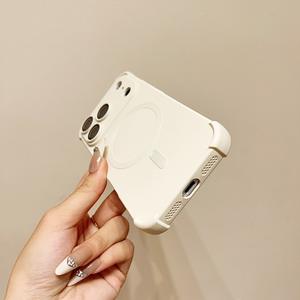 Custodia Magnetica Antiurto Premium con Ricarica Wireless per <span class=keywords><strong>iPhone</strong></span> 17 Air 16 15 14 13 12 Pro Max, <span class=keywords><strong>Cover</strong></span> Protettiva in Silicone Morbido - Product Image 4