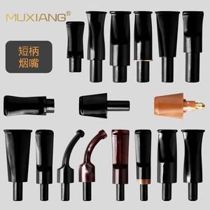 Woody Scent Wooden Pipe Mouthpiece Straight Type Short Stem Reusable Smoking Pipe Accessory - Product Image 5