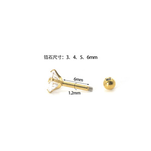 Stainless Steel Stud <b>Earrings</b> With Round Zircon Bezel Setting Ball Studs For Ear Cartilage Gift Jewelry - Product Image 2