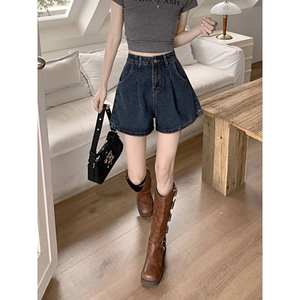 Lucyever jambe large jean Shorts femmes été taille haute ample Vintage bleu Denim Shorts femme coréen sauvage a-ligne pantalon court - Product Image 2