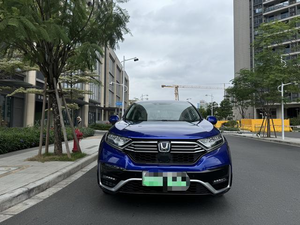 Auto Usado <span class=keywords><strong>Honda</strong></span> CR-V 2021 Híbrido <span class=keywords><strong>Enchufable</strong></span> E Top Trim PHEV <span class=keywords><strong>SUV</strong></span> con Gran Autonomía y Bajo Kilometraje, Auto de Segunda Mano - Product Image 3