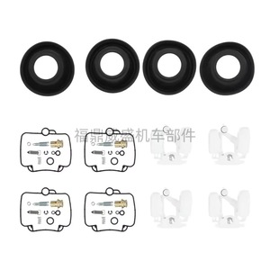 Kit de réparation de carburateur pour Bandit1200 GSF1200S GSXR1100 GSXR750, pièce B147, système de carburant pour moto - Product Image 1