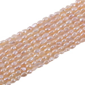 Zhuji Natural Freshwater 3-4mm White Punch Pearl <b>Beads</b> Loose Colored Pearls for DIY Necklace <b>Bracelet</b> Wholesale Scattered String - Product Image 5