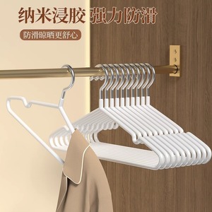 [Paquete de 10 Perchas para Ropa Antideslizantes y Reforzadas] Perchas para Ropa de Adultos para el Hogar, Perchas para Ropa de Dormitorio, Perchas que No Dejan Marcas - Product Image 4