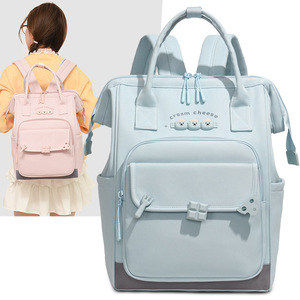 2026 New Mom Baby Bag Multi-Function Double Shoulder Large Capacity Maternity Hospital Student <b>Backpack</b> Water Resistant - Product Image 1