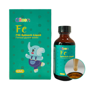 Compléments alimentaires probiotiques complémentaires personnalisés OEM pour enfants, suppléments de vitamine et de fer pour enfants - Product Image 5