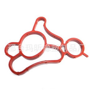 Junta del cárter de aceite 06L115441 06L117070 para motor Volkswagen Audi EA888, pieza de repuesto - Product Image 4