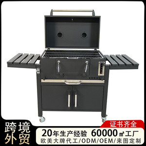 Multifunctional Outdoor Barbecue Grill With Cabinet And Large Rack For Home Villa Use - Product Image 4
