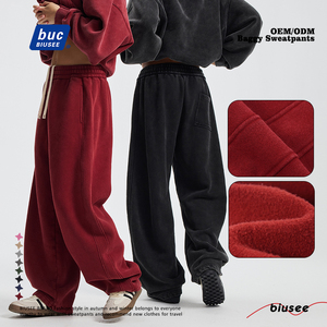Latest Comfortable Stylish Women Mens Casual <strong>Pants</strong> Customized Acid Wash Vintage Baggy Sweatpants - Product Image 3