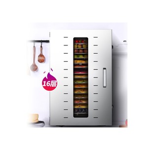 Máquina Deshidratadora de Frutas y Verduras en Oferta, Secadora de Champiñones, Cebollas, Biltong, Pescado y Alimentos - Product Image 3