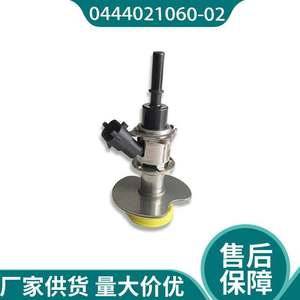 Conjunto de Boquilla Eléctrica de 6 Orificios para Inyector de Urea para Motor Isuzu de Uso Pesado, Construcción en Acero - Product Image 2