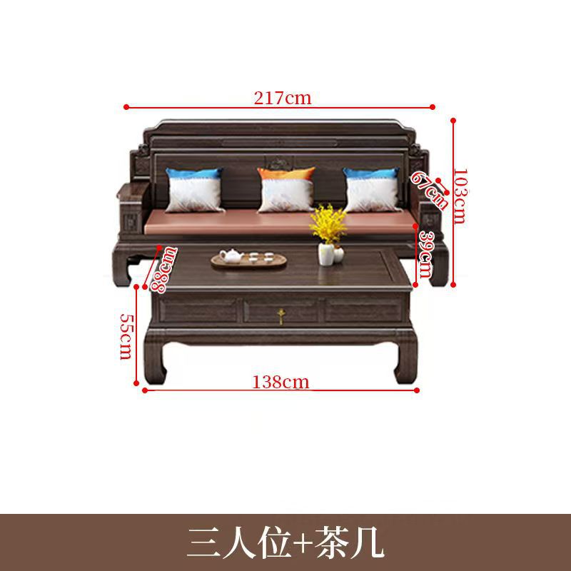 โต๊ะกาแฟสำหรับสามที่นั่ง