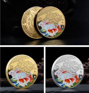 Anno del coniglio 2023 zodiaco cinese 1 oz coniglio colorato moneta di ferro oro e argento - Product Image 4
