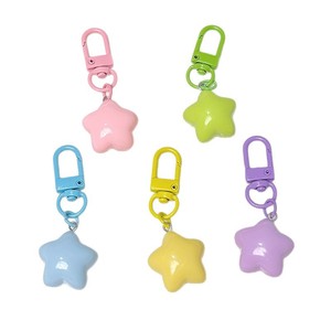 Portachiavi in resina a forma di stella giallo crema, simpatico e grassocchello, confezione multipla, ciondolo per borsa, fai da te, regalo per migliori amici e coppie, accessorio decorativo - Product Image 5