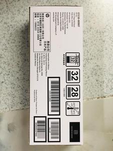 Cartouche de Toner Nettoyage Cartouche de Toner Compatible Couleur pour 659A-MAGENTA - Product Image 5