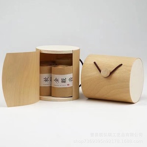 Boîtes à thé en gros pour usines, de différentes tailles, emballages cadeaux simples et universels, boîtes en placage de bois, boîtes en écorce de bouleau souple - Product Image 3