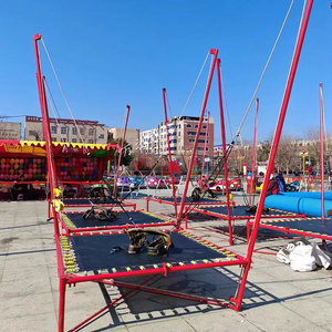 Moetry Single Bungee Trampoline Cama <span class=keywords><strong>de</strong></span> salto para niños al aire libre con cinturón <span class=keywords><strong>de</strong></span> seguridad para <span class=keywords><strong>Parque</strong></span> <span class=keywords><strong>de</strong></span> Atracciones <span class=keywords><strong>Alquiler</strong></span> <span class=keywords><strong>de</strong></span> equipos <span class=keywords><strong>de</strong></span> juegos - Product Image 2