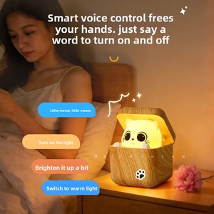 Lampe de chevet pour bébé en plastique, motif chat timide <span class=keywords><strong>Hagi</strong></span> Mi, veilleuse amusante avec capteur, dessin animé mignon, 0-24 mois - Product Image 1