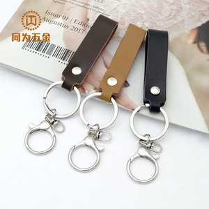 Genuine Leather Keychain Cord Cowhide Rectangular <b>Key</b> <b>Ring</b> For Men Women <b>Personalized</b> Gift Durable - Product Image 2