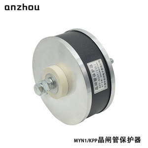 Anzhou Kpp Thyristor Protector 620V 25KJ High Energy <b>Varistor</b> - Product Image 2