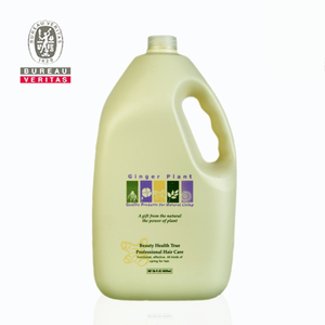 Hampoo de aire en ulk holesale, 4000ml - Product Image 2