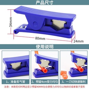 Coupe-tuyau pneumatique Qingze en acier au carbone, outil d'entretien industriel - Product Image 3