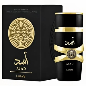 Perfume Oriental Árabe <span class=keywords><strong>de</strong></span> Éxito en Ventas Transfronterizas para Hombres y <span class=keywords><strong>Mujeres</strong></span> - 100ml, Modelo <span class=keywords><strong>de</strong></span> Exportación - Product Image 5