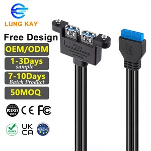 LUNG KAY สายเชื่อมต่อภายในเมนบอร์ดแบบ 2 พอร์ต USB 3.0 ตัวเมีย ไปยังหัวต่อ 20 พิน ความยาว 0.3 เมตร สายอะแดปเตอร์ USB3.0 เป็น 20 พิน/19 พิน - Product Image 1
