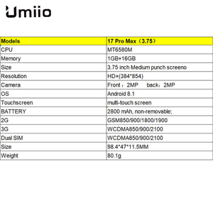 <span class=keywords><strong>โทรศัพท์</strong></span>มือถือ Umiio 17ProMax รุ่นขายดีที่สุดปี 2026 หน้าจอ 3.75 นิ้ว 1GB+16GB กล้อง 2MP+2MP ระบบปฏิบัติการ Android10 สมาร์ทโฟน 3G - Product Image 6