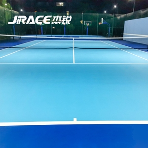 Suelo Deportivo JRACE SPU con Absorción de Impactos |   Suelo para Cancha de Bádminton Interior con Superficie Deportiva de PU Resistente - Product Image 1