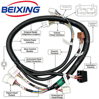 A00040 Faisceau de câblage automobile/moto Beixing de haute qualité avec isolation en PVC, indice de protection IP66, âme en cuivre - Vente en gros