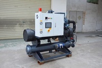 Refroidisseur d'eau industriel 60HP, refroidisseur à vis, système de refroidissement industriel pour l'industrie du plastique et du caoutchouc