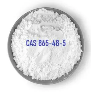 叔丁醇钠CAS 865-48-5