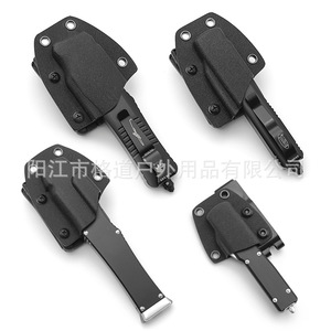 [Estilos Personalizables] Funda de cuchillo recta con microtecnología K-scabbard, cubierta para cuchillo de exterior, protector de cuchillo K-plate - Product Image 2